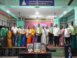 அரியலூர் வள்ளலார் கல்வி நிலையத்தில் முப்பெரும் விழா