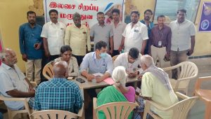 வடமங்கலத்தில் மாபெரும் நரம்பியல் மறுவாழ்வு மற்றும் இலவச கண் மருத்துவ முகாம்