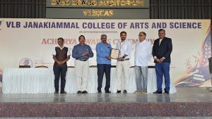 கோவை வி.எல்.பி.கல்லூரியில் பள்ளி ஆசிரியர்களை கவுரவிக்கும் ஆச்சார்யா விருதுகள் வழங்கும் விழா