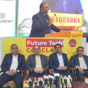மகேந்திரா தொழில்நுட்ப தனியார் கல்லூரியில் தொழில்நுட்பம் என்ற தலைப்பில் கருத்தரங்கம்