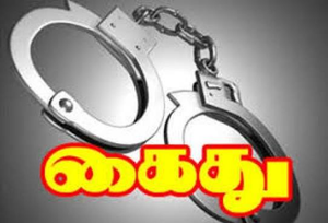 புதுச்சேரி மாநில சாராயம் கடத்திய 2 பேர் கைது