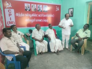 அரியலூரில் தமிழ்நாடு முற்போக்கு எழுத்தாளர்கள் சங்கம் அமைப்பு கூட்டம்