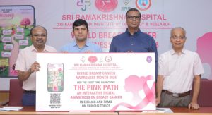 உலக மார்பகப் புற்றுநோய் விழிப்புணர்வு மாதம் 2026