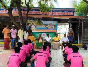 சாம்பவர்வடகரை அரசு மேல்நிலைப்பள்ளி நாட்டு நலப் பணித்திட்ட ஆறாம் நாள் முகாம்