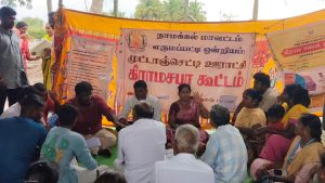 முட்டாஞ்செட்டி ஊராட்சியில் கிராம சபை கூட்டம்