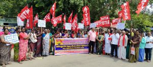 அரியலூரில் தெரு வியாபாரிகள் ஆர்ப்பாட்டம்