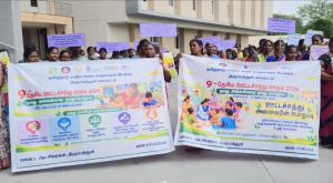 தேசிய ஊட்டச்சத்து மாதம் 2026! திருப்பத்தூர் மாவட்டத்தில் விழிப்புணர்வு பேரணி!