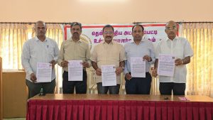 கோவை: மூலப்பொருட்கள் விலை உயர்வால் தொழிலை இழுத்து மூட வேண்டிய நிலை-அட்டைப்பெட்டி உற்பத்தியாளர் சங்கத்தினர் வேதனை