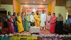 கோவையில் பாரத மாதா நற்பணி அறக்கட்டளையின் 31-ம் ஆண்டு விழா