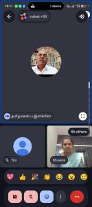 அப்துல்கலாம் இணைய வழி சிறப்புக் கருத்தரங்கம்