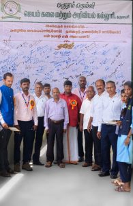 தமிழிலே கையொப்பமிடுவோம்!தமிழைத் தலைநிமிரச் செய்வோம்!