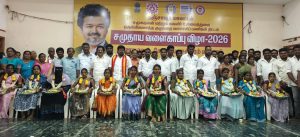 பேராவூரணியில் வட்டார அளவிலான சமுதாய வளைகாப்பு விழா
