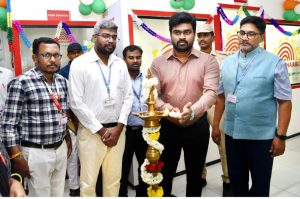 தேனியில் ஆதார் சேவை மையத்தை திறந்து வைத்த மாவட்ட ஆட்சித் தலைவர்