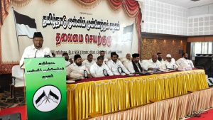 கோவையில் தமிழ்நாடு முஸ்லிம் முன்னேற்ற கழகம் மாநில தலைமை செயற்குழு கூட்டம்