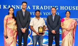 ஸ்ரீ கன்னிகா டிரேடிங் ஹவுஸ் (SKTH) நிறுவனத்தின் முதல் விநியோகஸ்தர்கள் சந்திப்பு 2026
