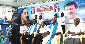 அரியலூர் மாவட்ட தமிழ் புலிகள் கட்சி பொறுப்பாளர்கள் அறிமுக கூட்டம்