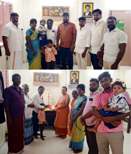 துறையூர் அரசு குற்றவியல் கூடுதல் வழக்கறிஞர் அலுவலகத்தில் ஆயுத பூஜை விழா