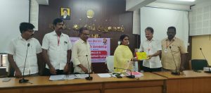 அரியலூர் மாவட்ட ரெட் கிராஸ் சொசைட்டி புதிய பொறுப்பாளர்கள் தேர்வு