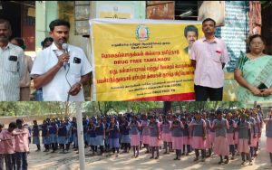 பெரியகுளம் அருகே தேவதானப்பட்டி அரசு மேல்நிலைப் பள்ளியில் போதைப்பொருள் தடுப்பு விழிப்புணர்வு நிகழ்ச்சி