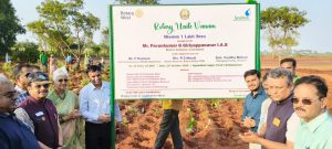 கோயம்புத்தூரில் ‘ரோட்டரி யுனைட் வனம்’ திட்டம் தொடக்கம்